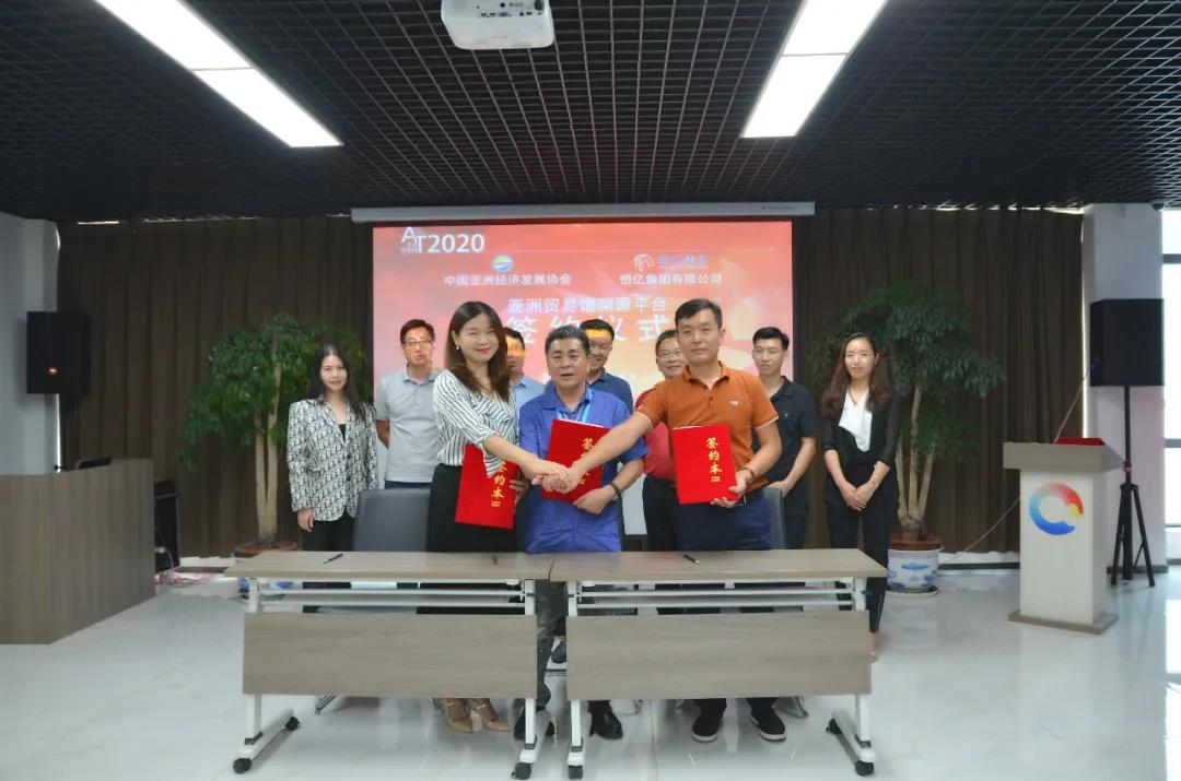 1599012620137895.jpg 微信圖片_20200902100740.jpg